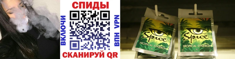БУТИРАТ 99% Гаврилов-Ям