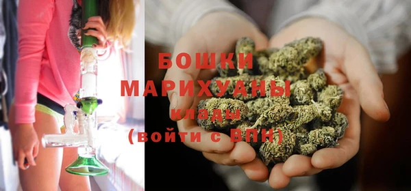 альфа пвп Богданович