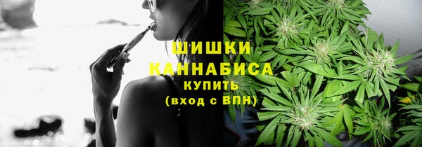 герыч Богородск